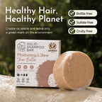 YANIBEST Shea Butter Solid Shampoo Bar displayed in a modern bathroom setup