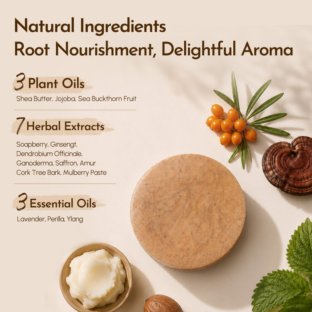 Natural ingredients and delightful aroma features of YANIBEST Shea Butter Shampoo Bar